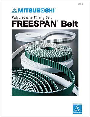 Freespan_Belt_Book Cover-1